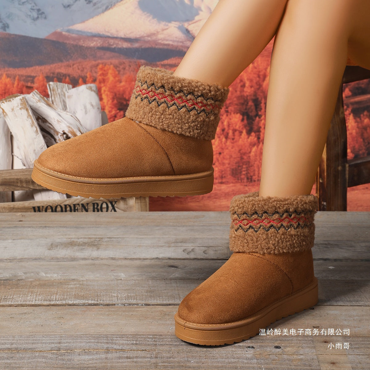 Stivali Ortopediche Splendidamente Realizzate