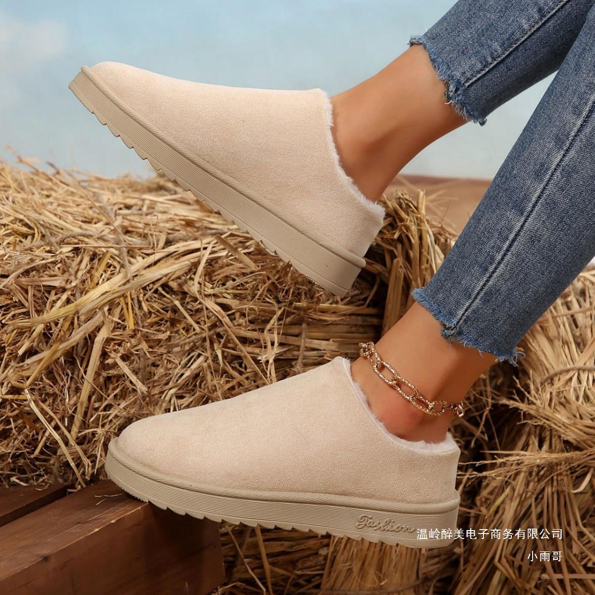 Stivali Ortopediche Aggraziate dal Look Moderno