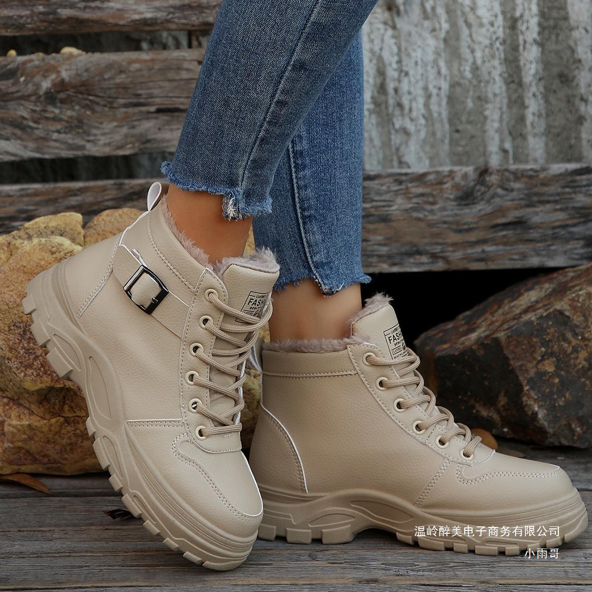 Stivali Ortopediche Stilose per Ogni Occasione